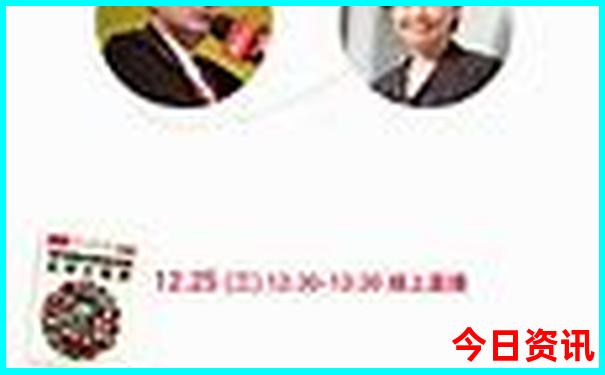 2025全新升级全年全新正版正版必看资料全新官方大全-2025年新澳门开奖记录查询